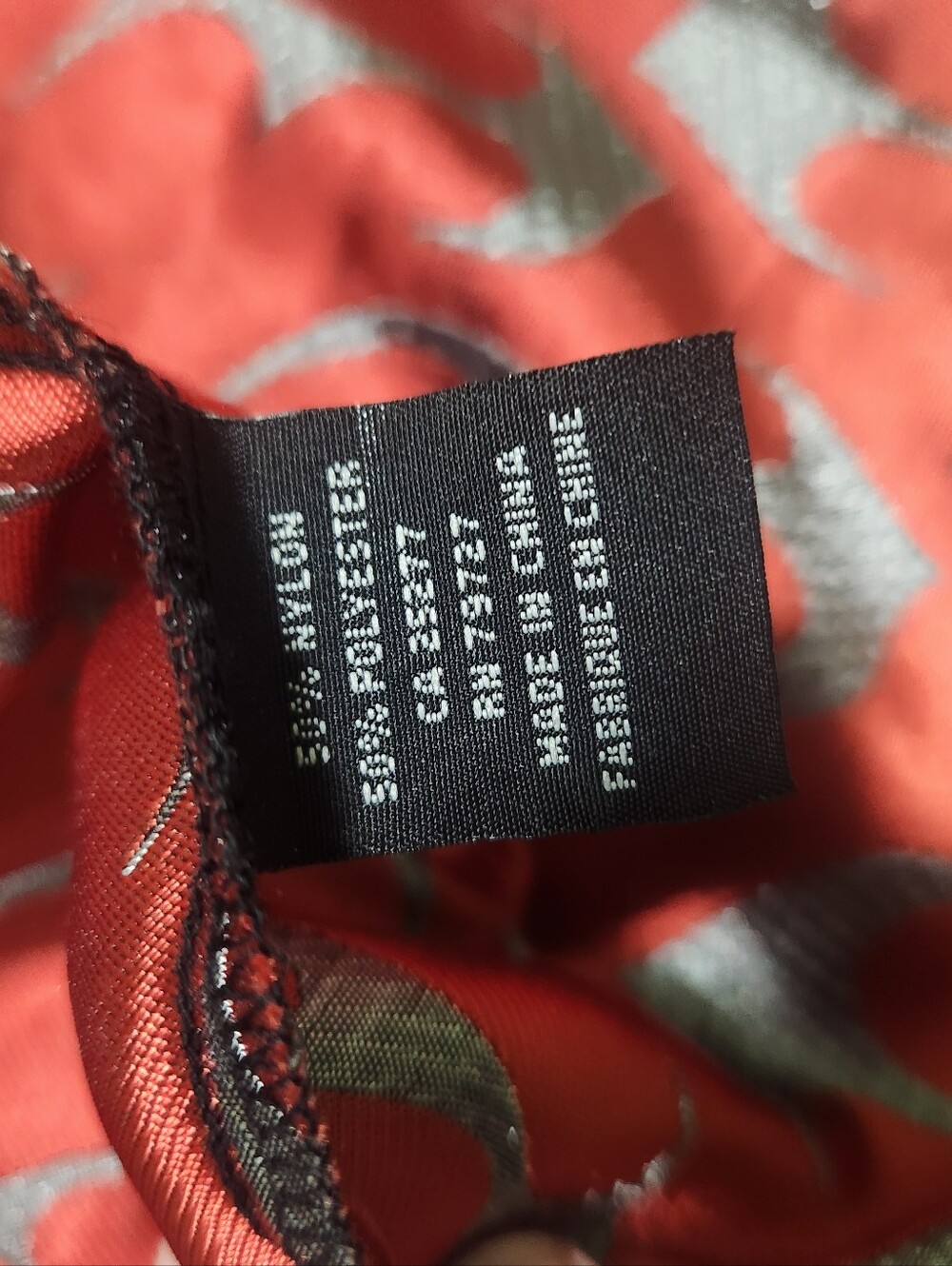 Fire Button Down - Picture 4 of 8